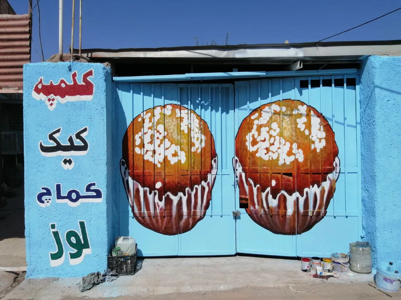 نقاشی